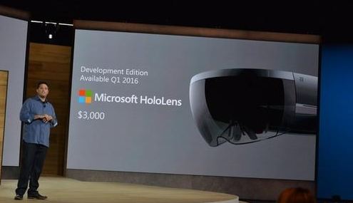 微软HoloLens多少钱?虚拟现实设备HoloLens什么时候上市?