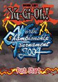 游戏王：世锦赛2004 