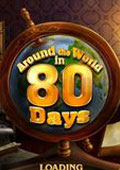 环游世界80天游戏中文版