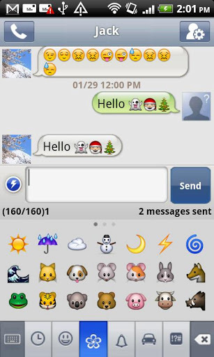 最佳短信软件Handcent SMS截图4