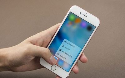 iPhone6s怎么更换手机铃声 iPhone苹果6s更换铃声教程