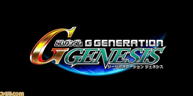 高达新作:《SD高达G世纪Genesis》和《高达破坏者3》