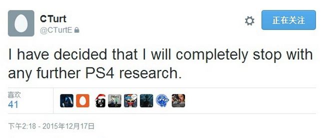 四公主破解无望了?CTurt推特宣布全面停止破解PS4