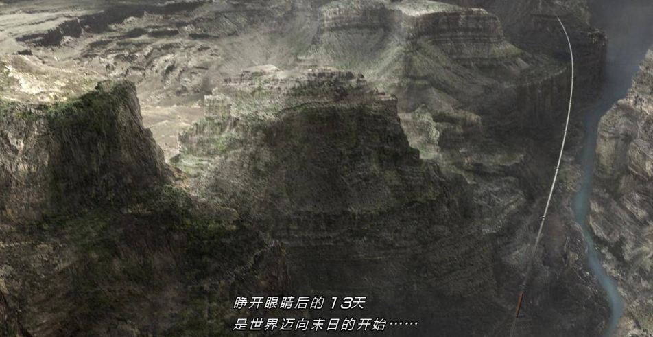 最终幻想13雷霆归来评测 应该叫战神雷霆环游世界