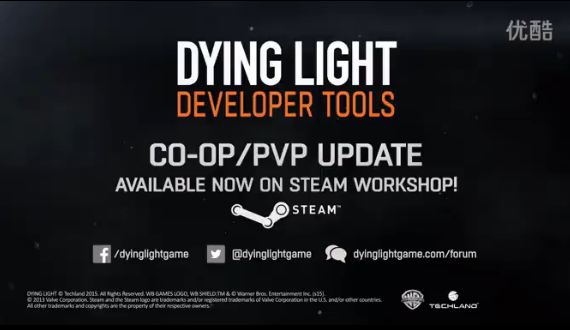 《消逝的光芒》开发者工具更新 支持PVP多人合作模式