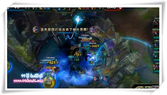 LPL2016春季赛1月14日19点 VG vs OMG视频回顾