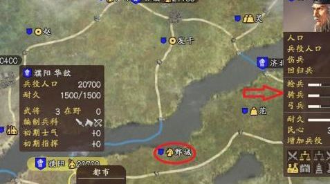 三国志13骑兵熟练度怎么提高 提高骑兵熟练度攻略