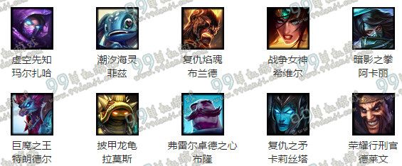 LOL2月19日周免英雄 LOL2.19春节后首周周免更新