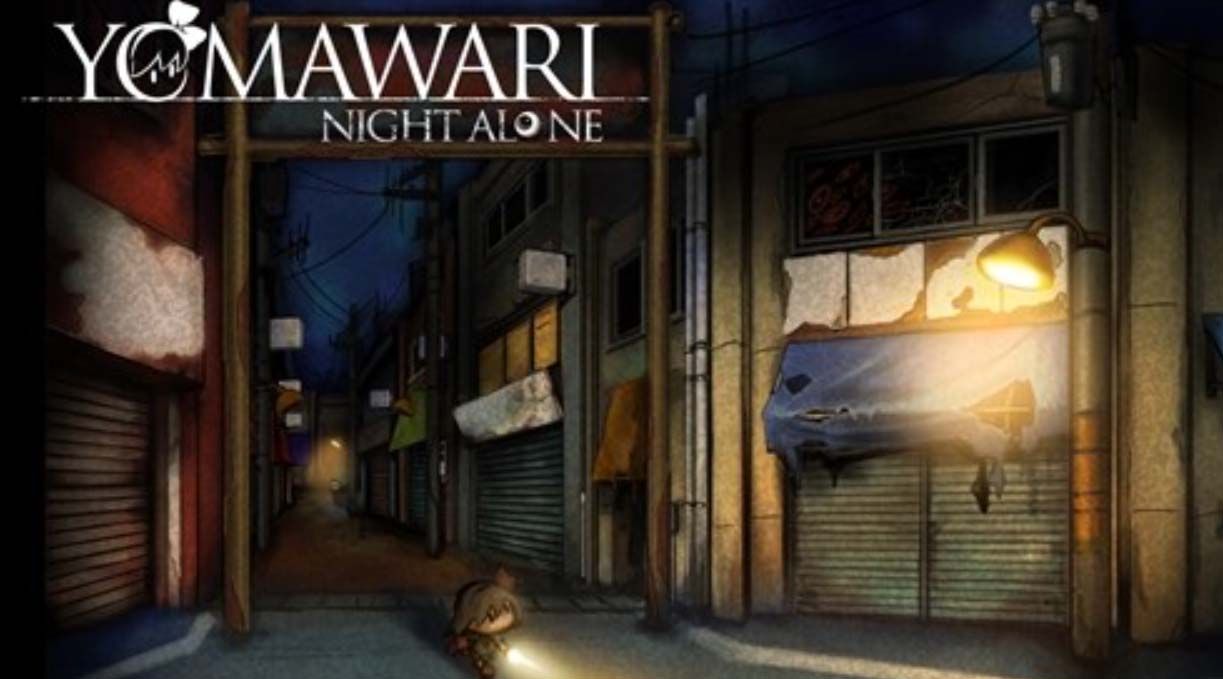《夜廻》将在下半年发售美版 PSV平台日式恐怖游戏