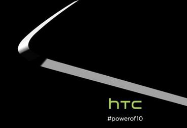 HTC M10发布会什么时候开 HTC M10什么时候发布