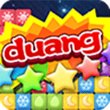 Duang消星星