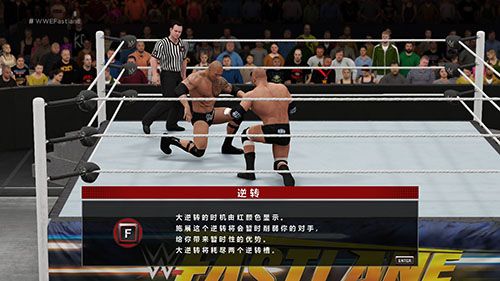 WWE 2K16汉化补丁
