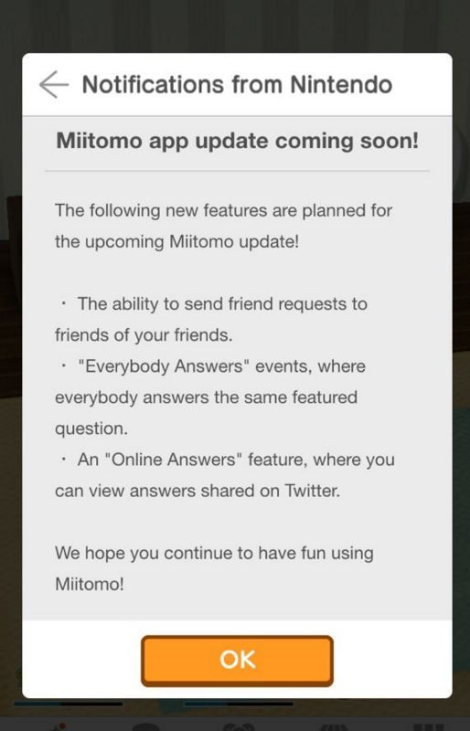 任天堂手游Miitomo迎来更新 将加入添加好友功能