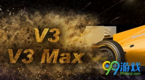 vivo V3 max配置怎么样 vivoV3max配置