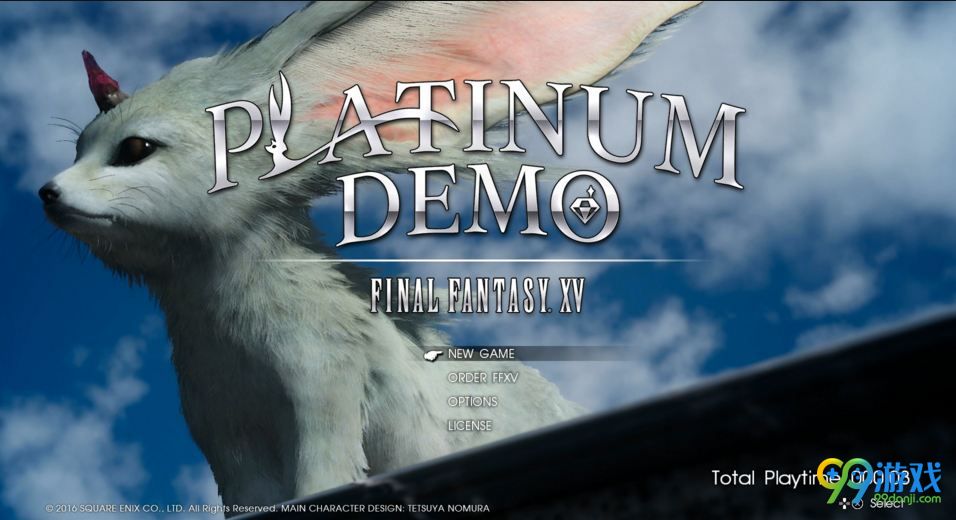 《最终幻想15》双版本画质对比图放出 PS4更强