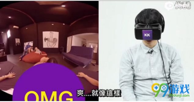 用VR看爱情动作片是什么体验？韩国小哥体验VR小电影