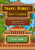 旅行之谜：希腊之旅