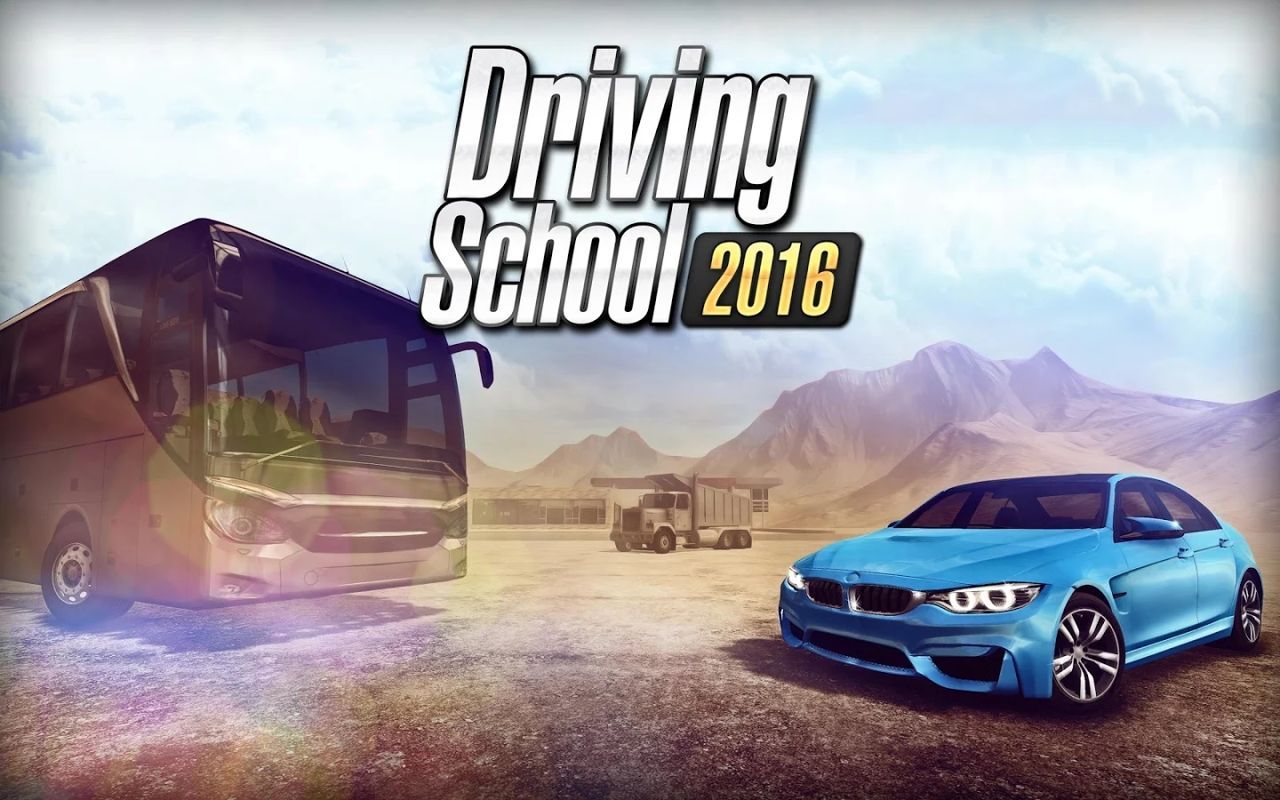 驾驶学校2016截图1