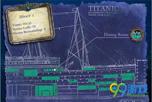 探秘远征1：泰坦尼克探险截图