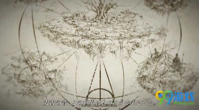 《北欧女神剖析：起源》第二弹宣传PV 实机画面放出