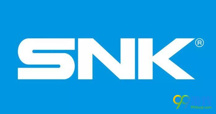 SNK Playmore更名回SNK 将继续全力开发现有IP