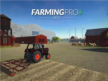 模拟农场15截图1