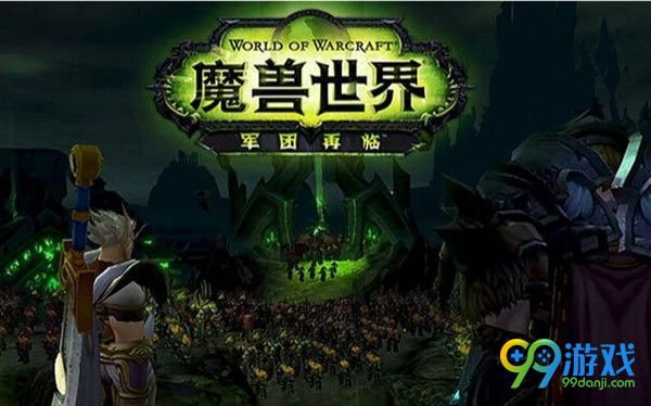 魔兽世界7.0beta测试新补丁职业改动 DK伤害效果下调