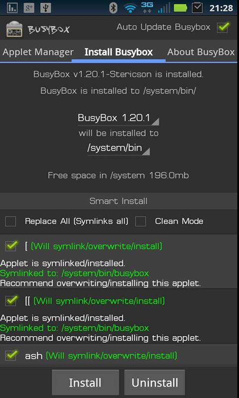 BusyBox工具箱截图3
