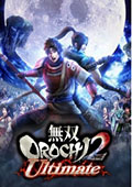 无双大蛇2终极版PC中文版