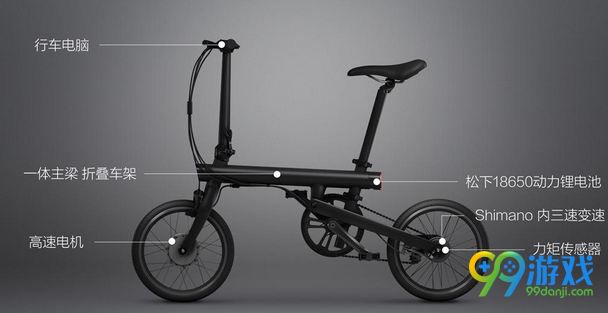 小米电助力折叠自行车多少钱 骑记电助力折叠自行车价格