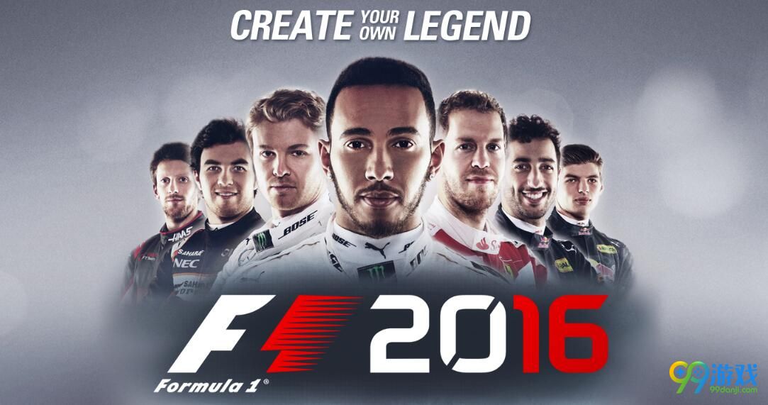 《F1 2016》预订正式开启 游戏自带简体中文
