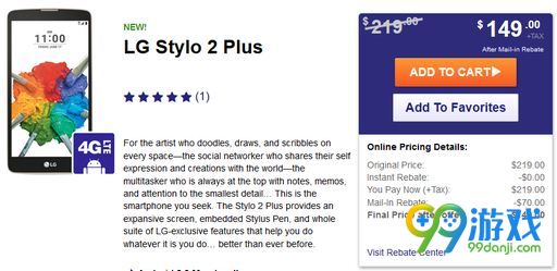 LG Stylo 2 Plus多少钱 LG Stylo 2 Plus配置
