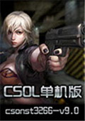 csol神器时代10.0中文版