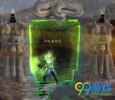 魔兽世界7.0黑暗之门炉石变玩具 黑暗之门玩具怎么得