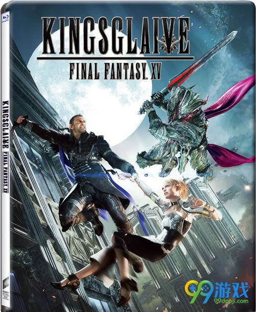 《最终幻想：国王之剑》欧版封面公布 港版9月底发售