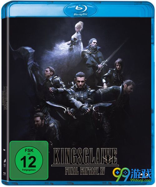 《最终幻想：国王之剑》欧版封面公布 港版9月底发售