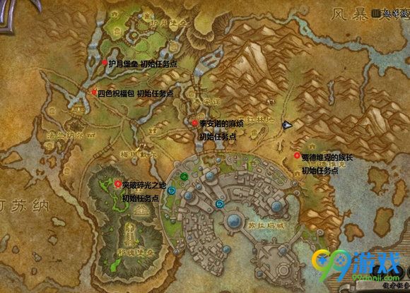魔兽世界7.0苏拉玛地图楷模任务接取位置大全