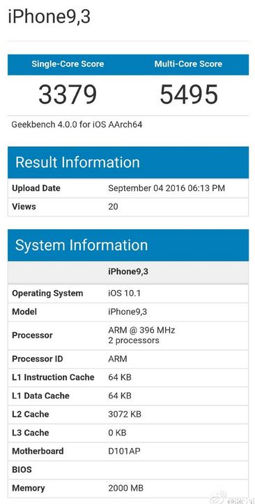 iPhone7 A10和骁龙820哪个好 A10处理器跑分曝光