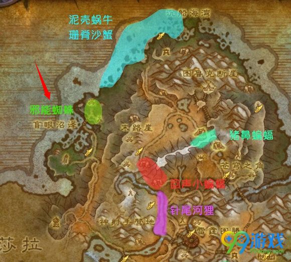 魔兽世界7.0邪能蜘蛛怎么得 邪能蜘蛛在哪抓