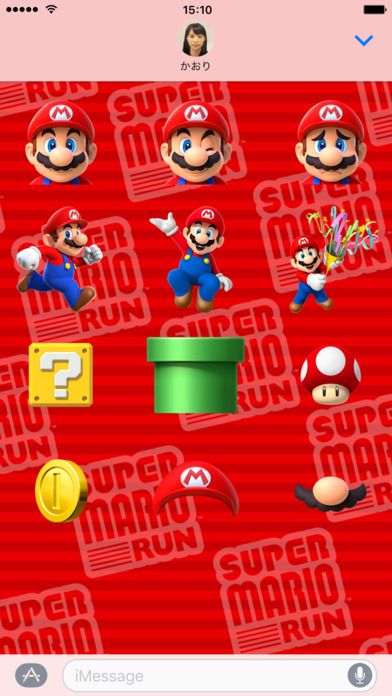 Super Mario Run表情包截图2
