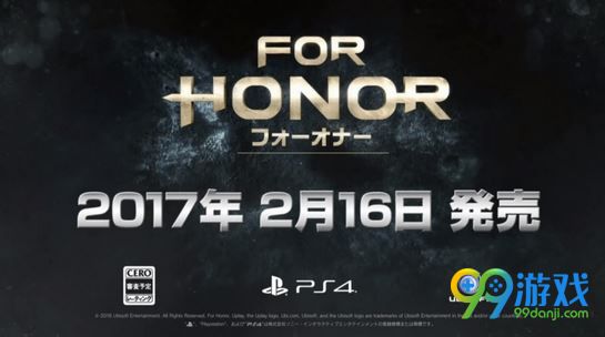 TGS2016：育碧《荣耀战魂》确认2月16日发售