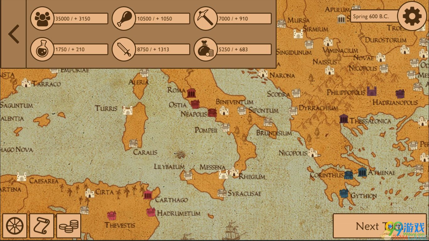 罗马军团截图7