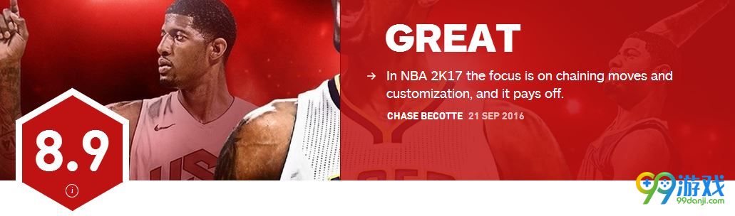《NBA2K17》IGN评分8.9分 非常棒的体育游戏
