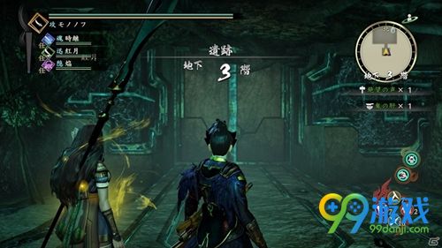 《讨鬼传2》新补丁公布 将加入大型地下迷宫“遗迹”
