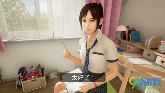 PSVR《夏日课堂》中文版预告片公布 要什么女朋友