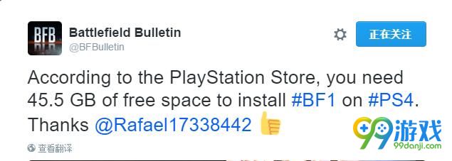 《战地1》PS4容量曝光 45.5GB只是基本版