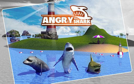 愤怒的鲨鱼3D截图3
