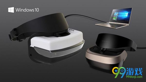 微软计划推出VR头盔 主打中端品牌无需高配置