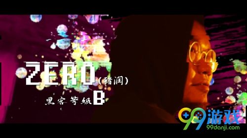 《看门狗2》真人预告片公布 纯粤语对白有点难懂