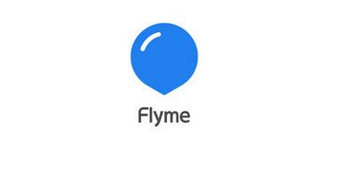 flyme6怎么更新 魅族flyme6更新升级教程